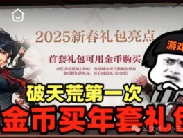 关于HTX币怎么购买币呢的信息