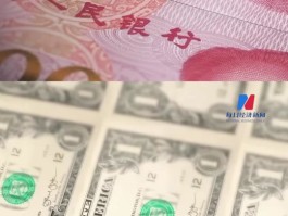 1万美金等于多少人民币(1万美金相当于多少人民币)