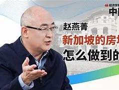 币硬顶什么意思(硬币的币是什么意思)