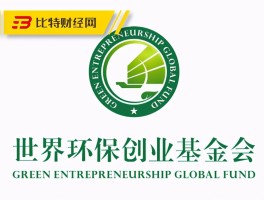 gec环保签到(gec环保签到任务)