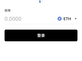okex交易所官网(okex交易所官方网站)