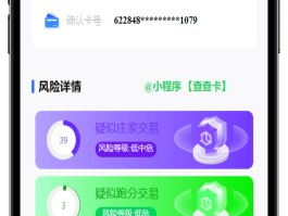 HTX币给冻结怎么办(货币交易所冻结了我的doge币)