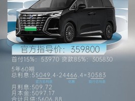 关于HTX币交易费率怎么算的信息