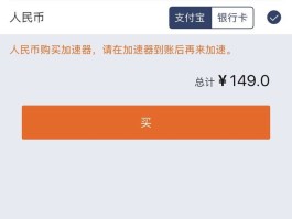 比特币客户端安装(比特币客户端安装方法)