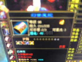 17账号交易平台(17账号交易平台可靠吗)