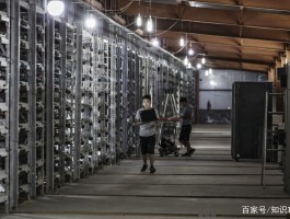 巴西比特币大王被捕的简单介绍