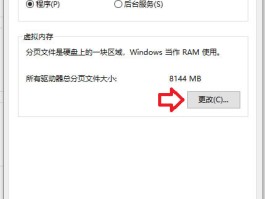 以太坊原版挖矿软件(以太坊挖矿软件十大排名)