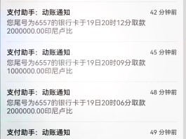 关于HTX币网取现手续费吗的信息