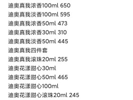 HTX币国外价格表(ht币今日价格行情美元)