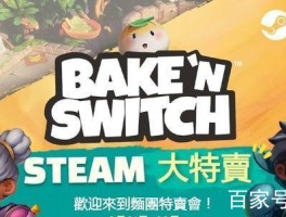 bake(疤克祛疤膏的正确使用方法)