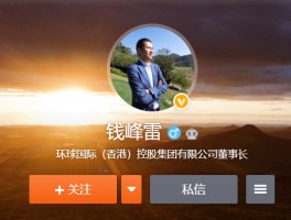 环球币快上市了(环球币是要马上上市交易了吗)