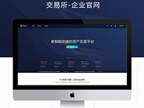 allcoin交易所网址(allcoin交易所会不会跑路)