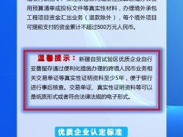 什么是锚定币(锚定价值是什么意思)