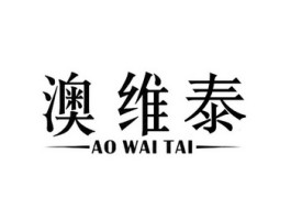 wai(外汇牌价)