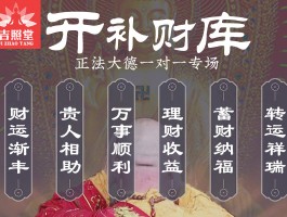 元宝网数字交易平台官网(元宝网交易平台 023dir)