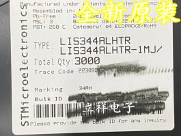 alh(alhbd00是什么型号)