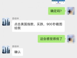 数字货币被骗怎么追回(数字货币被骗了报网警能追回来冯)