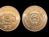 bcac币现在价格(bcac币升值空间大吗)