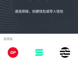 免费挖矿app下载(免费挖矿app下载安装)