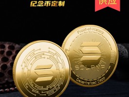比特币中国交易平台关闭(比特币中国交易平台官网下载)