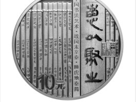 聚币HTX币(聚币是不是坑?)