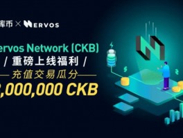 什么平台可以交易ckb(什么平台可以交易csgo饰品)