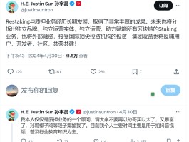 关于HTX币400怎么借币的信息