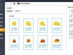 HTX币快钱包如何使用(小狐狸钱包如何添加比特币)