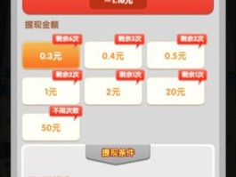 HTX币怎样体现(ht币怎么转为usdt)