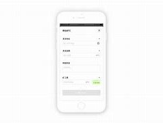 HTX币bch合约停牌(ht币2021年2月销毁)