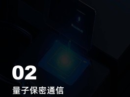 量子链(量子链2024会涨到多少)