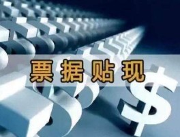 维卡币官网央行批准(维卡币最新通知2020)