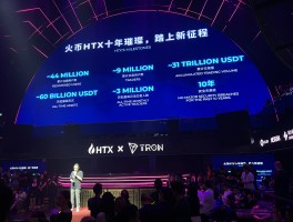 HTX币卖出冻结怎么办(卖币冻结了是永远解不开了吗)