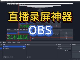 用什么软件挖bcc(什么软件可以挖到比特币)