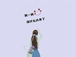 关于HTX币网客服几点上班的信息