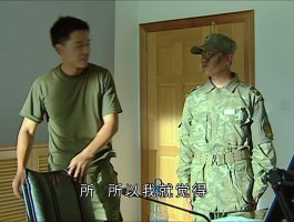 士兵突击免费全集(士兵突击免费全集星辰)