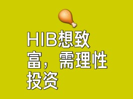 shib币是越来越少么(shib币是越来越少么为什么)