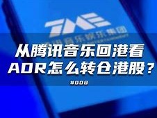 关于HTX币锁仓收益HPT的信息