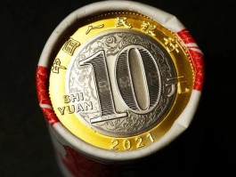 2021推荐一个万倍币(2021推荐一个万倍币kishu)