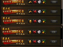 元宝网的网址是什么(元宝网的网址是什么啊)