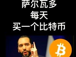 比特币为何日内交易者纷纷离场(比特币为何日内交易者纷纷离场呢)