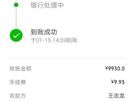 HTX币提现有要求吗(ht提币选了erc20)