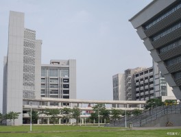 区块链大学(区块链大学有哪些)