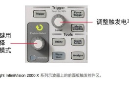 示波器按键功能图解(示波器各按键旋钮作用及简单使用方法)