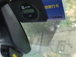 包含HTX币网的etc是什么的词条