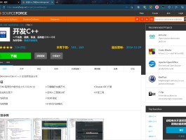dtools(dtoolsclient翻译)