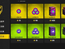 HTX币提币怎么计算(ht提币到钱包多久到账)
