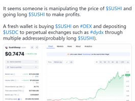 关于HTX币怎么交易的的信息