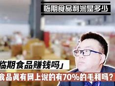 关于怎么在HTX币网上赚钱的信息