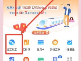 包含中币交易所app安卓2022的词条